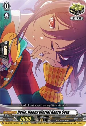 Hello, Happy World! Kaoru Seta (EX) (DZ-BT03/EX22EN) - DZ-BT03: Dimensional Transcendence