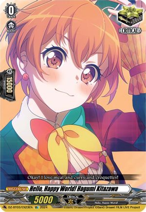 Hello, Happy World! Hagumi Kitazawa (EX) (DZ-BT03/EX23EN) - DZ-BT03: Dimensional Transcendence