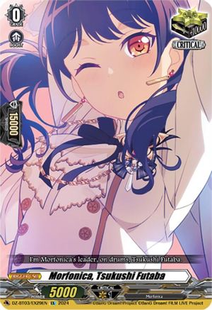 Morfonica, Tsukushi Futaba (EX) (DZ-BT03/EX29EN) - DZ-BT03: Dimensional Transcendence
