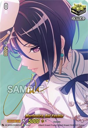 Morfonica, Rui Yashio (EX) (Foil) (DZ-BT03/EX30EN-S) - DZ-BT03: Dimensional Transcendence