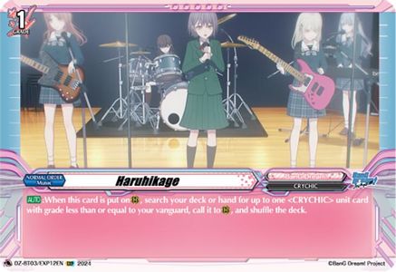 Haruhikage (EXP) (DZ-BT03/EXP12EN) - DZ-BT03: Dimensional Transcendence