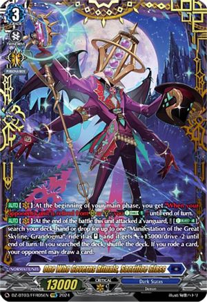 One Who Governs Rituals, Sacrifice Glass (FFR) (DZ-BT03/FFR05EN) - DZ-BT03: Dimensional Transcendence