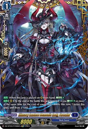 Illusory Lantern Demonic Lady, Forcalor (FFR) (DZ-BT03/FFR08EN) - DZ-BT03: Dimensional Transcendence