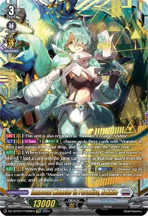 Innocent Monster in Paradise, Arkhite (FFR) (DZ-BT03/FFR09EN) - DZ-BT03: Dimensional Transcendence