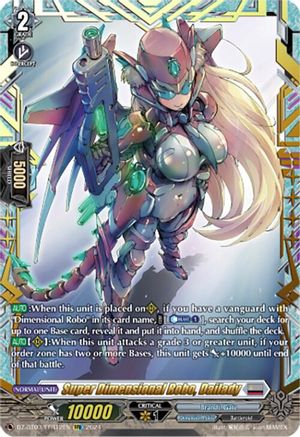 Super Dimensional Robo, Dailady (FFR) (DZ-BT03/FFR12EN) - DZ-BT03: Dimensional Transcendence