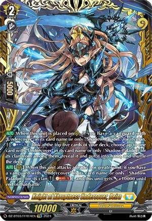 Knight of Abruptness Undercover, Deira (FFR) (DZ-BT03/FFR14EN) - DZ-BT03: Dimensional Transcendence