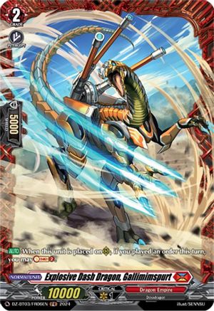 Explosive Dash Dragon, Gallimimspurt (FR) (DZ-BT03/FR06EN) - DZ-BT03: Dimensional Transcendence