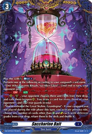 Saccharine Bait (FR) (DZ-BT03/FR18EN) - DZ-BT03: Dimensional Transcendence