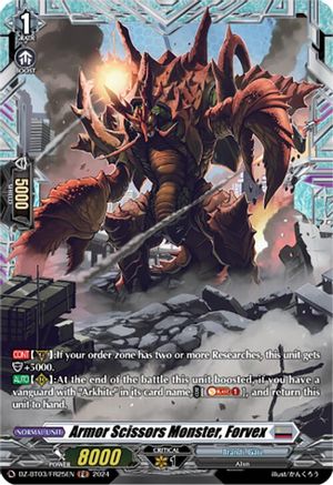 Armor Scissors Monster, Forvex (FR) (DZ-BT03/FR25EN) - DZ-BT03: Dimensional Transcendence