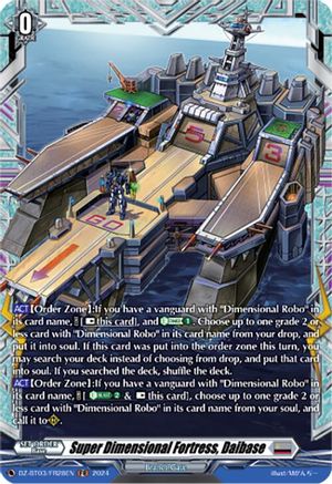 Super Dimensional Fortress, Daibase (FR) (DZ-BT03/FR28EN) - DZ-BT03: Dimensional Transcendence