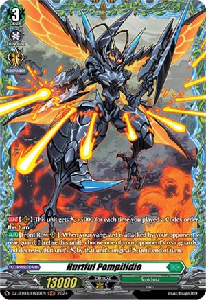 Hurtful Pompilidio (FR) (DZ-BT03/FR39EN) - DZ-BT03: Dimensional Transcendence