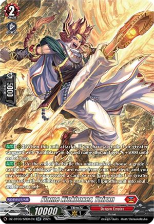 Flame Kickboxer, Tairan (SR) (DZ-BT03/SR04EN) - DZ-BT03: Dimensional Transcendence