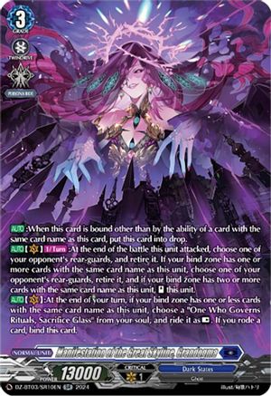 Manifestation of the Great Skyline, Grandogma (SR) (DZ-BT03/SR10EN) - DZ-BT03: Dimensional Transcendence