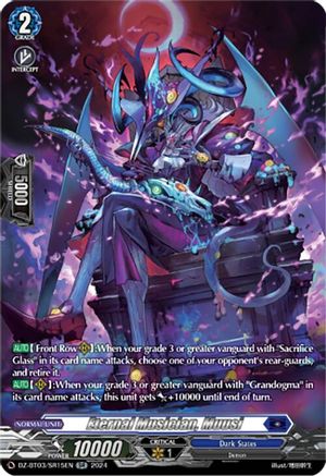 Eternal Musician, Muusi (SR) (DZ-BT03/SR15EN) - DZ-BT03: Dimensional Transcendence