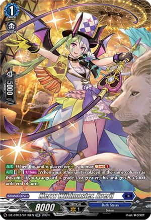 Merry Wildmaster, Averil (SR) (DZ-BT03/SR16EN) - DZ-BT03: Dimensional Transcendence