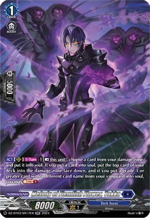 Melody of Fiendish Flower, Takka (SR) (DZ-BT03/SR17EN) - DZ-BT03: Dimensional Transcendence