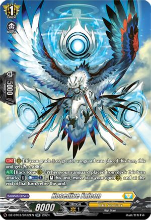 Nosedive Falcon (SR) (DZ-BT03/SR32EN) - DZ-BT03: Dimensional Transcendence