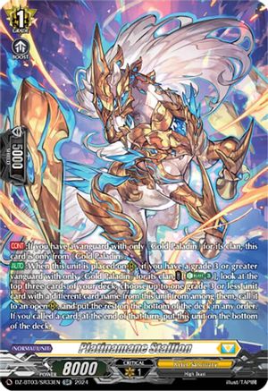 Platinamane Stallion (SR) (DZ-BT03/SR33EN) - DZ-BT03: Dimensional Transcendence