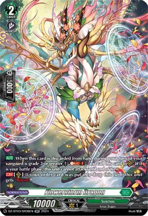 Flowerstorm Dragon (SR) (DZ-BT03/SR38EN) - DZ-BT03: Dimensional Transcendence