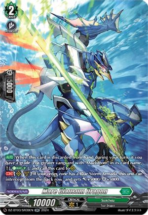 Mare Clausum Dragon (SR) (DZ-BT03/SR39EN) - DZ-BT03: Dimensional Transcendence