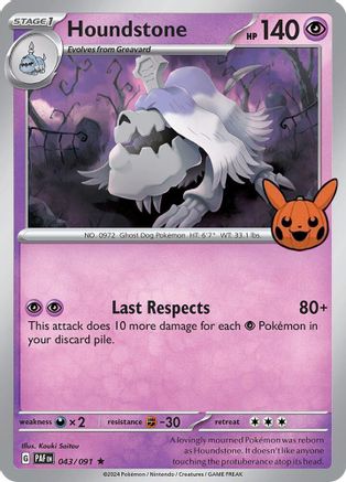 Houndstone 043/091 Trick or Trade BOOster Bundle 2024 - Rare