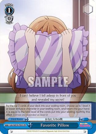 Favorite Pillow (LNJ/WE39-PE03) - Love Live! School Idol Festival Series 10th Anniversary Premium Booster