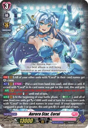 Aurora Star, Coral (DZ-LBT01/002EN) - DZ-LBT01: Lyrical Monasterio Sparkling Stars!