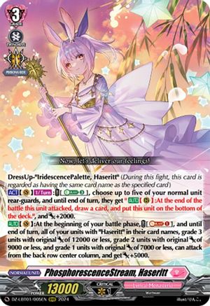 PhosphorescenceStream, Haseritt (DZ-LBT01/005EN) - DZ-LBT01: Lyrical Monasterio Sparkling Stars!