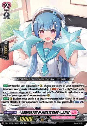 Dazzling Pair of Stars in Hand, Aster (DZ-LBT01/027EN) - DZ-LBT01: Lyrical Monasterio Sparkling Stars!