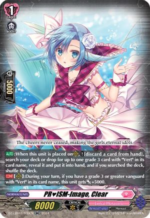PRISM-Image, Clear (DZ-LBT01/039EN) - DZ-LBT01: Lyrical Monasterio Sparkling Stars!