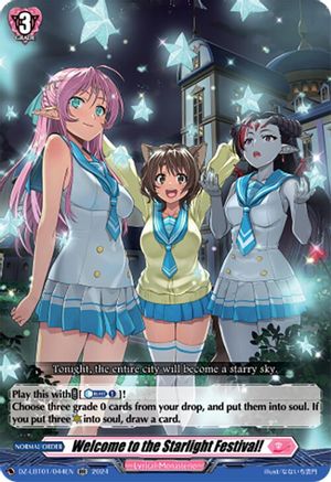 Welcome to the Starlight Festival! (DZ-LBT01/044EN) - DZ-LBT01: Lyrical Monasterio Sparkling Stars!