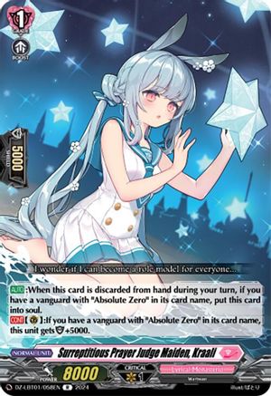 Surreptitious Prayer Judge Maiden, Kraali (DZ-LBT01/058EN) - DZ-LBT01: Lyrical Monasterio Sparkling Stars!