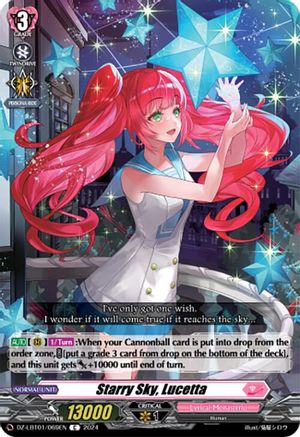 Starry Sky, Lucetta (DZ-LBT01/069EN) - DZ-LBT01: Lyrical Monasterio Sparkling Stars!