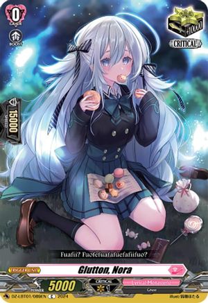 Glutton, Nora (DZ-LBT01/089EN) - DZ-LBT01: Lyrical Monasterio Sparkling Stars!