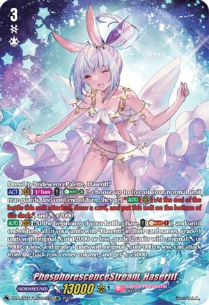 PhosphorescenceStream, Haseritt (LSR) (DZ-LBT01/LSR04EN) - DZ-LBT01: Lyrical Monasterio Sparkling Stars!