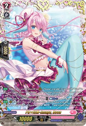 PRISM-Image, Rosa (FFR) (DZ-LBT01/FFR16EN) - DZ-LBT01: Lyrical Monasterio Sparkling Stars!