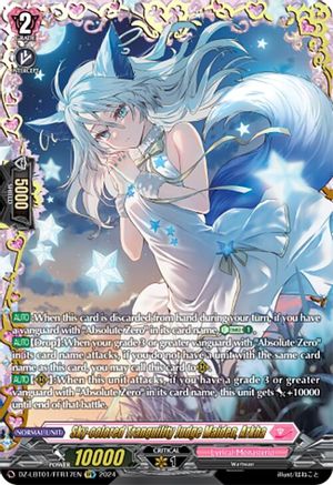 Sky-colored Tranquility Judge Maiden, Arkha (FFR) (DZ-LBT01/FFR17EN) - DZ-LBT01: Lyrical Monasterio Sparkling Stars!