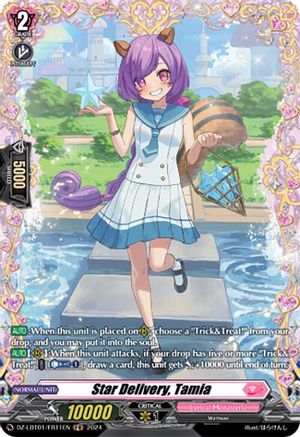 Star Delivery, Tamia (FR) (DZ-LBT01/FR11EN) - DZ-LBT01: Lyrical Monasterio Sparkling Stars!