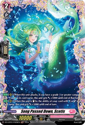 Song Passed Down, Scetis (FR) (DZ-LBT01/FR29EN) - DZ-LBT01: Lyrical Monasterio Sparkling Stars!
