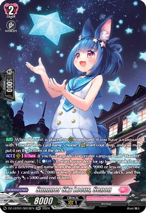 Summer Sky Locus, Senon (SR) (DZ-LBT01/SR18EN) - DZ-LBT01: Lyrical Monasterio Sparkling Stars!