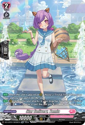 Star Delivery, Tamia (SR) (DZ-LBT01/SR30EN) - DZ-LBT01: Lyrical Monasterio Sparkling Stars!