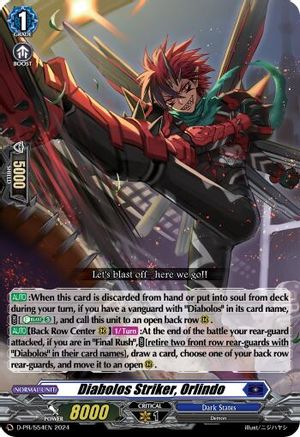 Diabolos Striker, Orlindo (D-PR/554EN) - D Promo Cards
