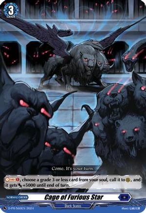 Cage of Furious Star (D-PR/560EN) - D Promo Cards