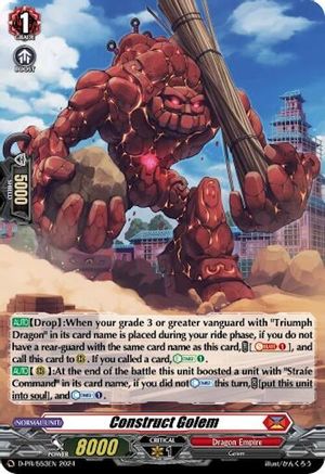 Construct Golem (Foil) (D-PR/553EN) - D Promo Cards