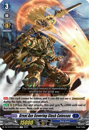 Great Axe Severing Slash Colossus (DZ-BT04/076EN) - DZ-BT04: Destined Showdown
