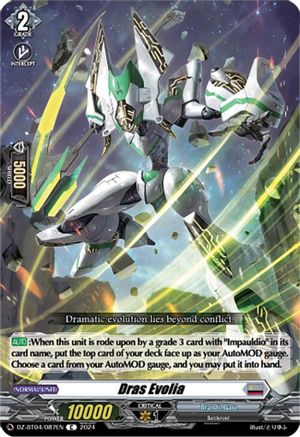 Dras Evolia (DZ-BT04/087EN) - DZ-BT04: Destined Showdown
