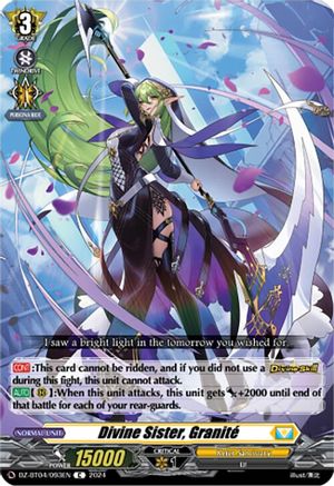 Divine Sister, Granite (DZ-BT04/093EN) - DZ-BT04: Destined Showdown