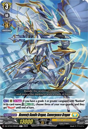 Heavenly Bundle Dragon, Convergence Dragon (DZ-BT04/094EN) - DZ-BT04: Destined Showdown