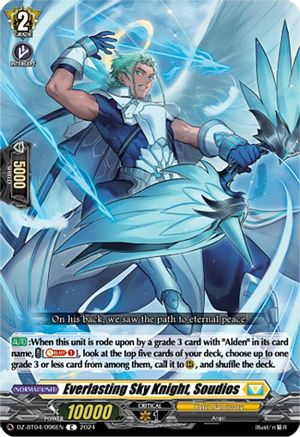 Everlasting Sky Knight, Soudios (DZ-BT04/096EN) - DZ-BT04: Destined Showdown