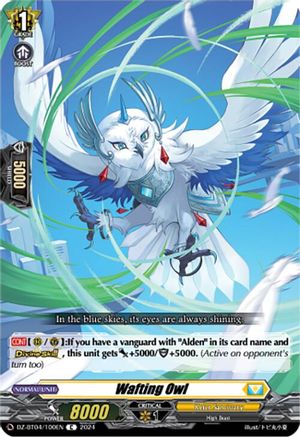 Wafting Owl (DZ-BT04/100EN) - DZ-BT04: Destined Showdown